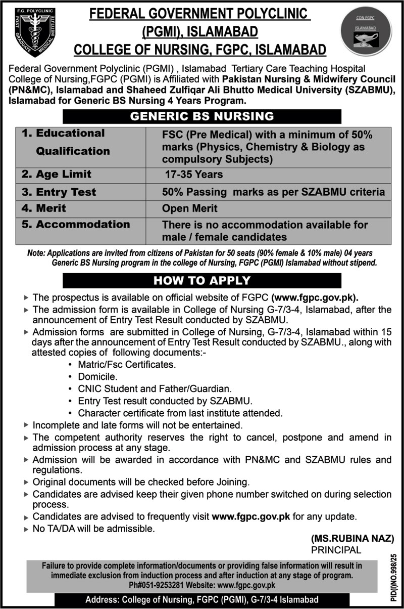 Jobs in Federal Government Polyclinic Islamabad
